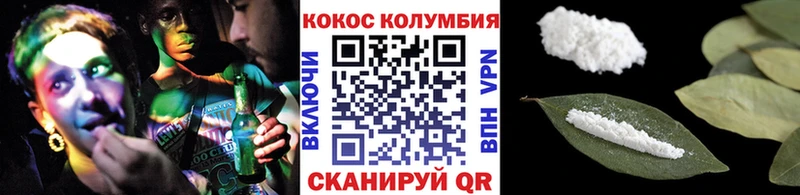Купить наркотики цена Подпорожье МЕГА как войти КОКАИН Псилоцибиновые грибы Меф мяу мяу МЕТАДОН Гашиш APVP АМФЕТАМИН Бошки Шишки