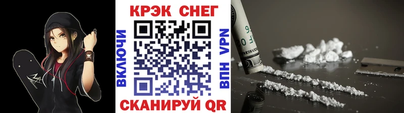 Гашиш Подпорожье