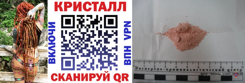 Amphetamine 97%  Подпорожье 