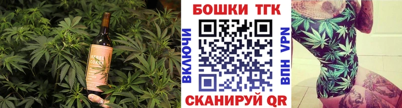 наркотики  Подпорожье  Cannafood марихуана 