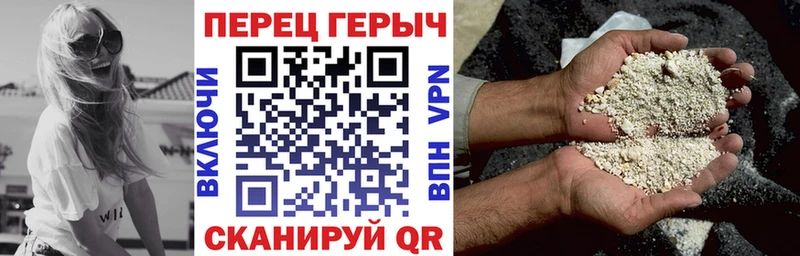 shop как зайти  Подпорожье  Героин Афган  где продают   hydra tor 