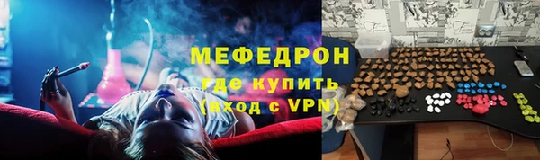 мдпв Остров