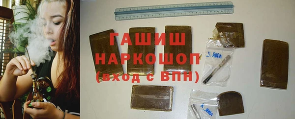 мефедрон Нягань