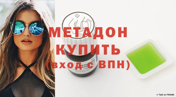 герыч Осташков