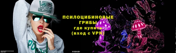 меф VHQ Нязепетровск