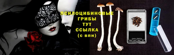 мефедрон Нягань