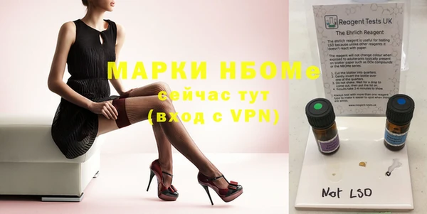 мдпв Остров