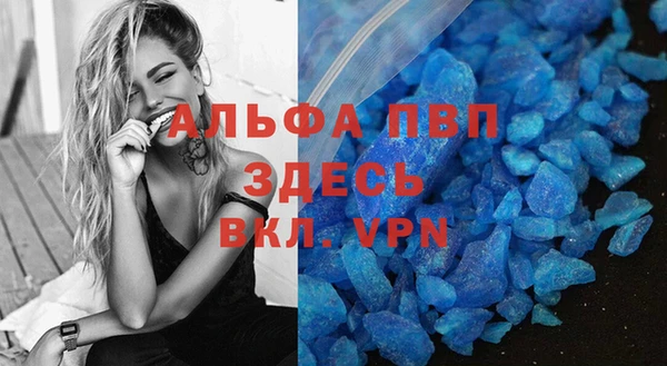 меф VHQ Нязепетровск