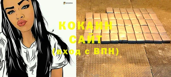 мдпв Остров