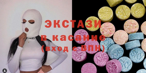 мефедрон Нягань