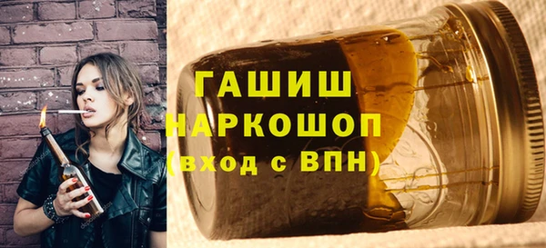 стаф Няндома