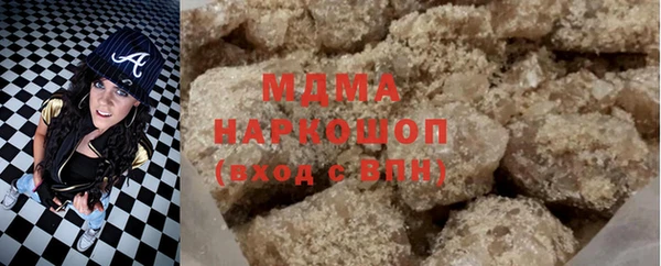 меф VHQ Нязепетровск