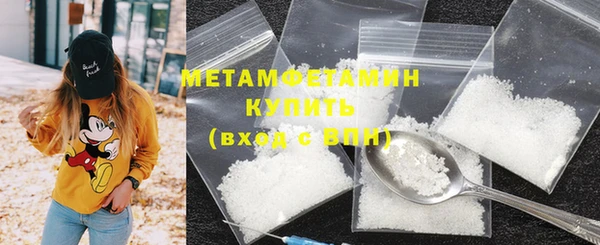 гашик Барнаул