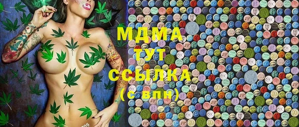 меф VHQ Нязепетровск