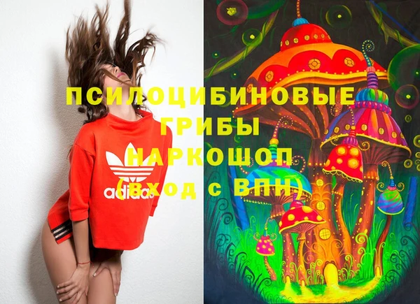 меф VHQ Нязепетровск