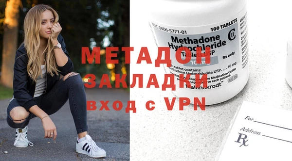 герыч Осташков