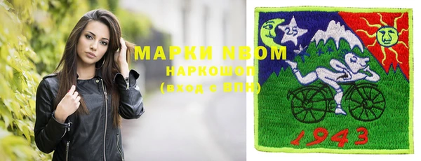 мдпв Остров