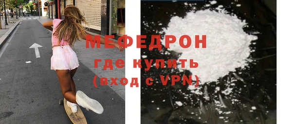 мдпв Остров